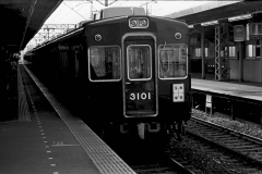 HANKYU_1982